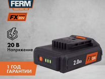Аккумулятор 20В 2А*ч ferm FX Power CDA1167 новый