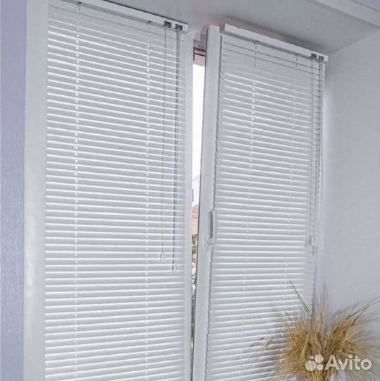 Жалюзи на окна алюминиевые 50*150 см