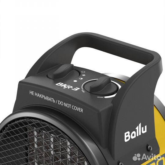 Тепловая пушка электрическая Ballu BKR-3