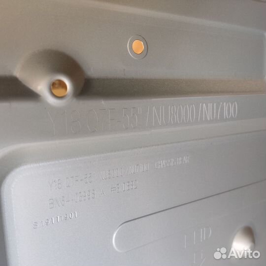 UE55NU7090U подсветка