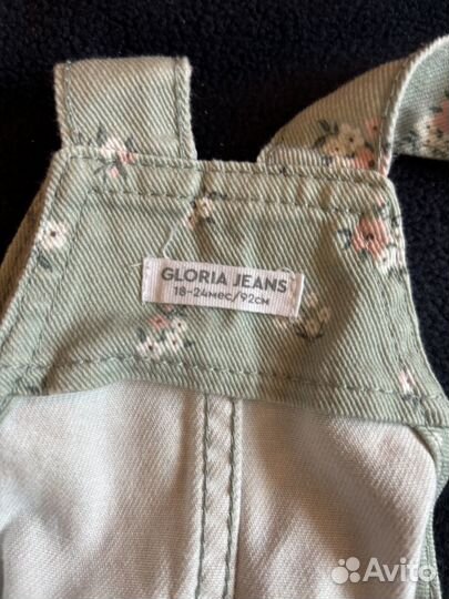 Сарафан детский 92