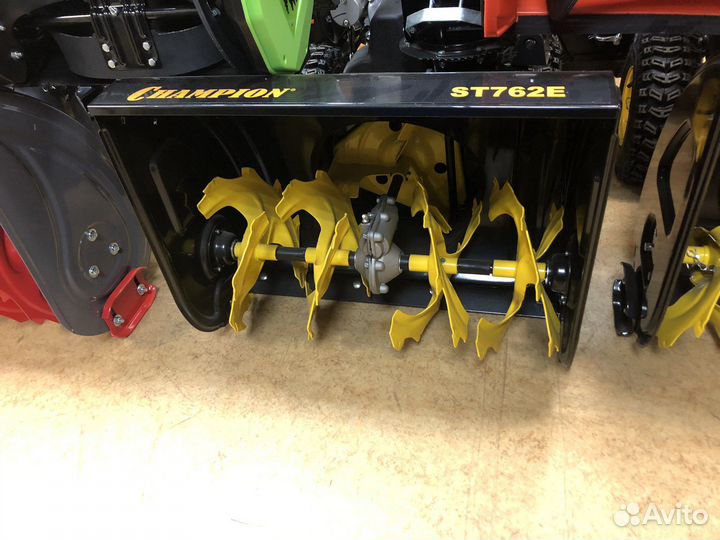 Снегоуборщик