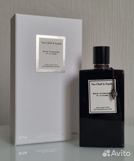 Bois d'Amande Van Cleef & Arpels, 75ml