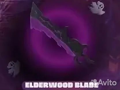 Продаю ножи в мм 2 роблокс за ценами в лс