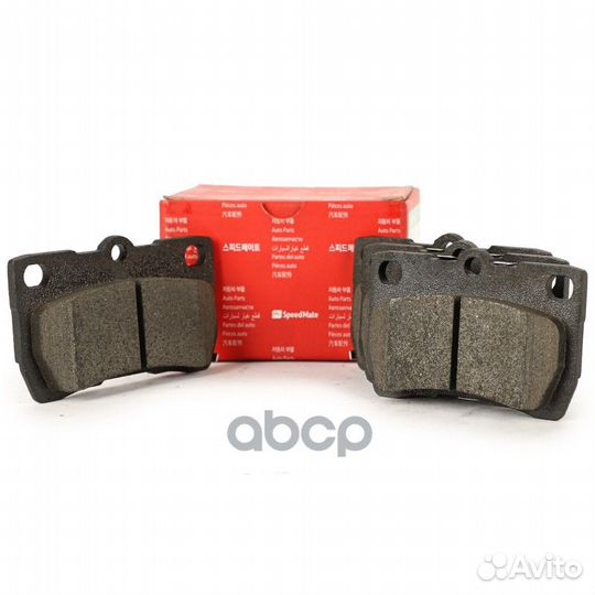 Колодки зад.lexus GS,IS C,IS II smbpj766 SpeedMate