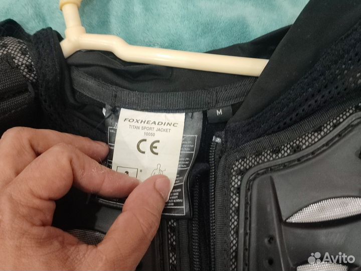 Моточерепаха fox бу