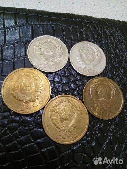 Монеты СССР