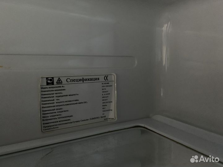 Холодильник samsung неисправный