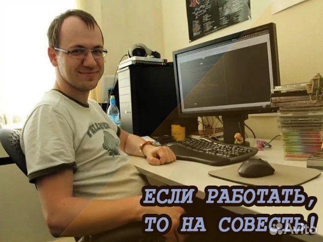 Ремонт телевизоров Ремонт ноутбуков и компьютера