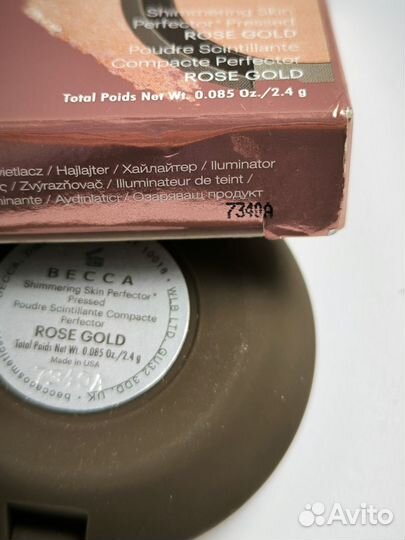 Новый хайлайтер Becca