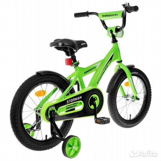 Велосипед 14