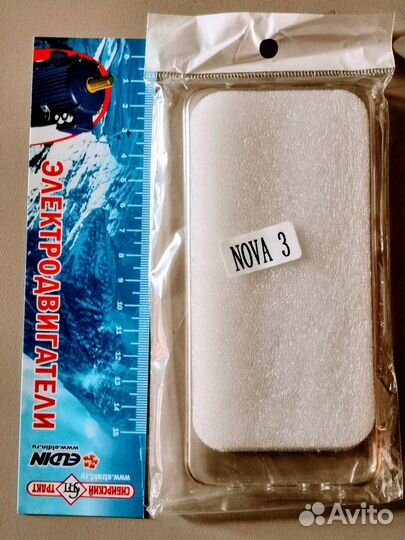 Накладка Aceline для смартфона Huawei Nova 3