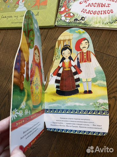 Книги детские в твердой обложке