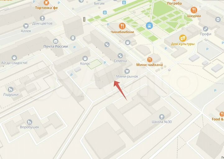 Помещение свободного назначения, 12.2 м²