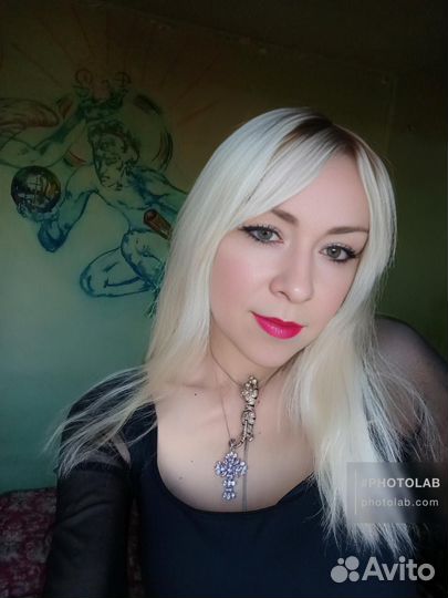 Генеральная уборка