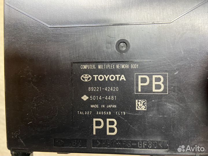 Блок боди(mpx body) Toyota Rav4 XA50