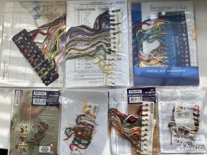 Остатки от набора для вышивания