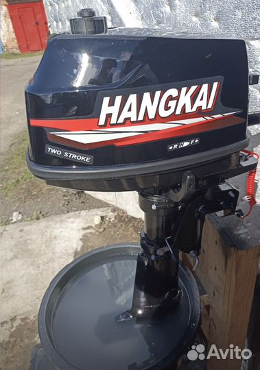 Мотор hangkai 9,9 - новый - комплект