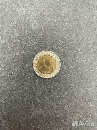 Монеты юбилейные, СССР, Гагарин