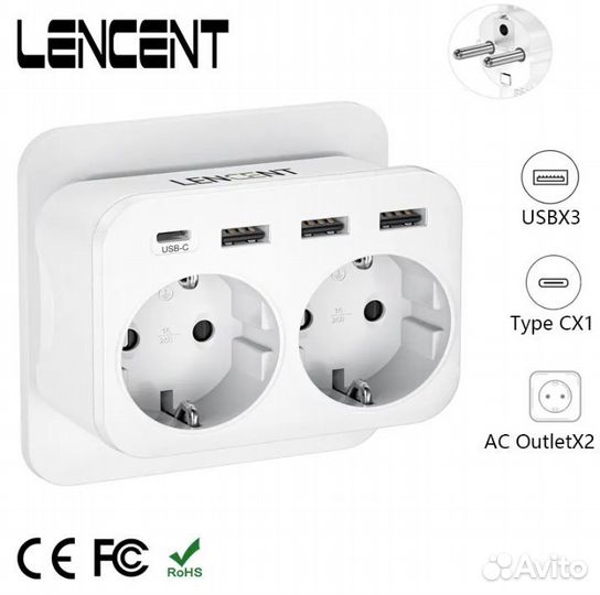 Розетка-разветвитель 6 в 1 Lencent