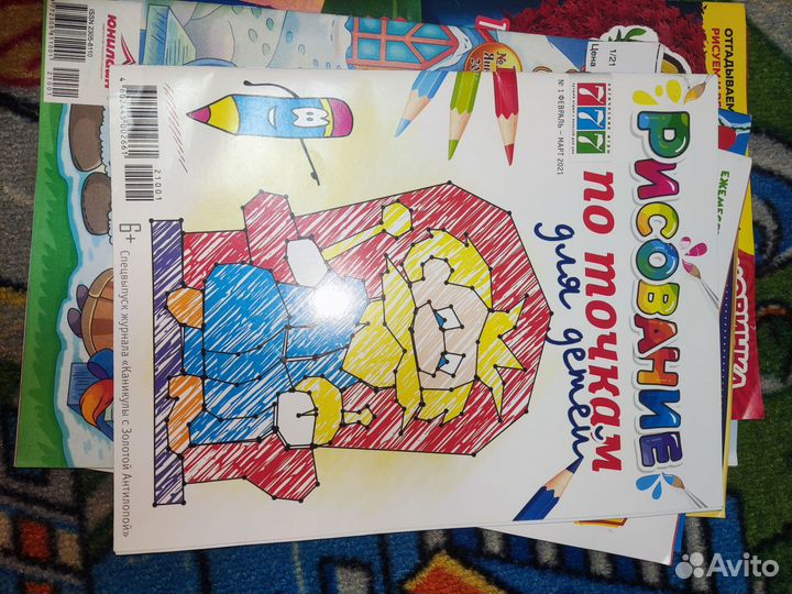 Набор пособий для детей