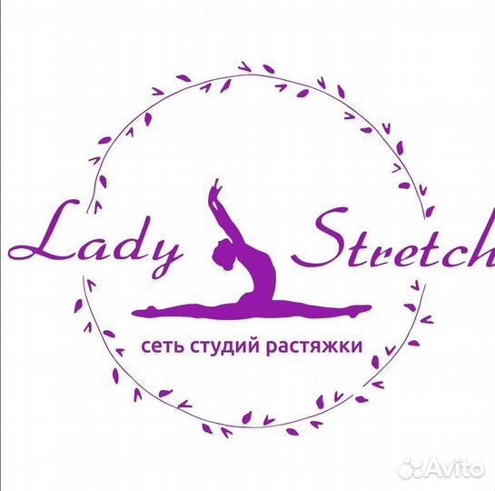 Абонемент в фитнес клуб