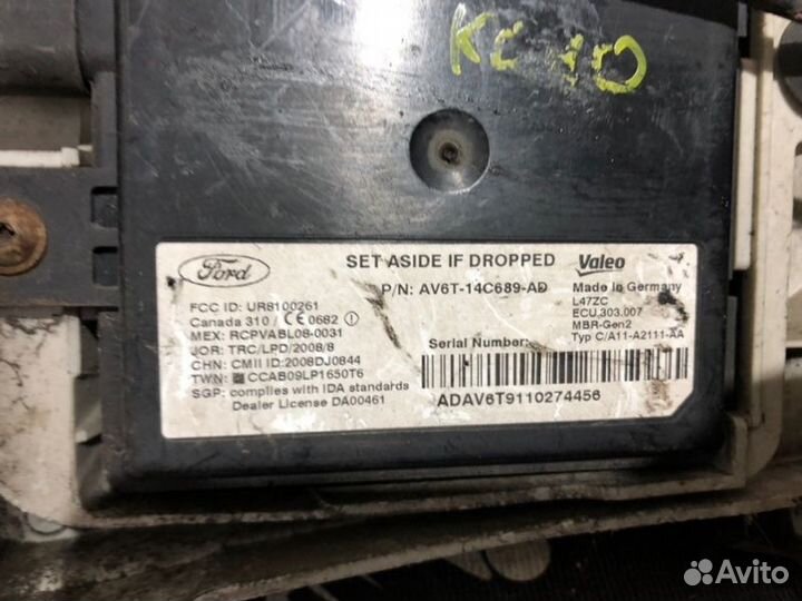 Блок датчика мёртвых зон Ford Focus 3 хетчбэк 1