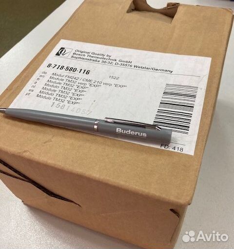 Buderus 8718580116 модуль FM242