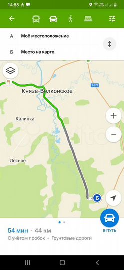 Участок 27,5 га (СНТ, ДНП)