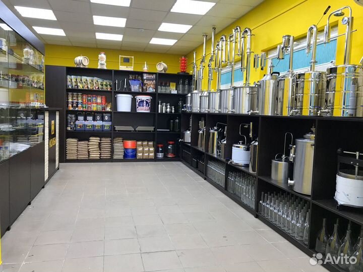 Солод Курский Карамельный 150, 1 кг