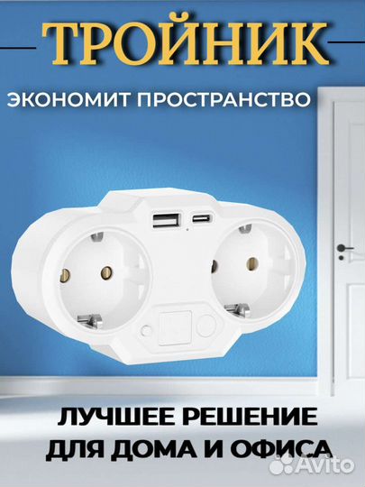 Инфографика для маркетплейсов