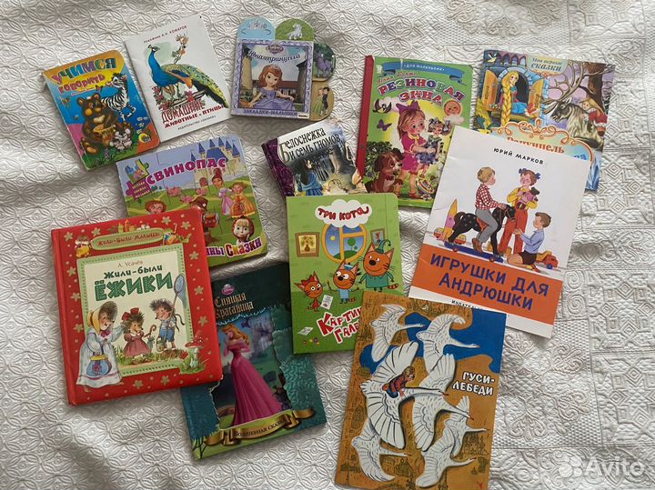 Детские книги и книга-пазл