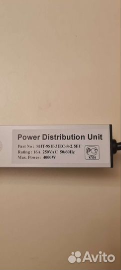 Блок розеток Huperline SHT-9SH-3IEC-S-2.5EU