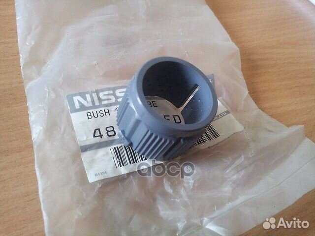 Втулка рулевой рейки 48128ED00A nissan