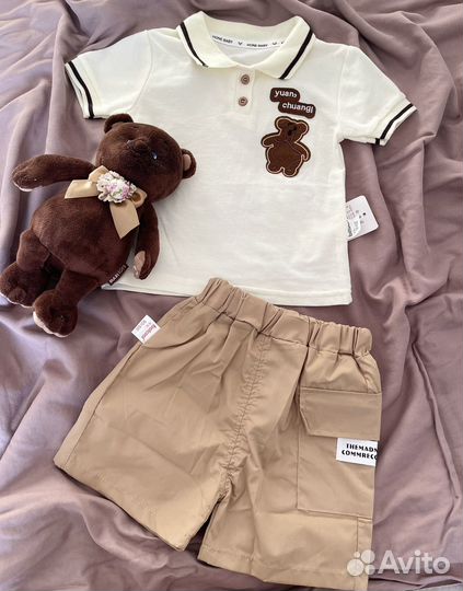 Летний костюм