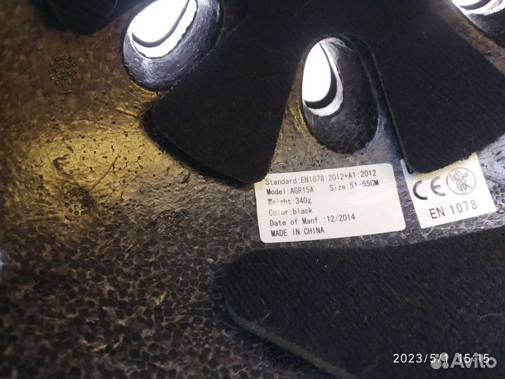 Детский шлем защитный