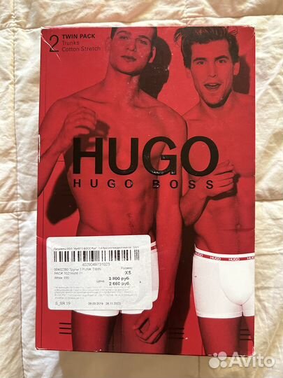 Hugo Hugo boss мужские брифы XS Абсолютно новые