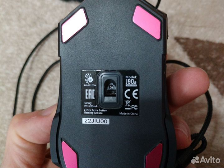 Игровая мышь bloody j90s