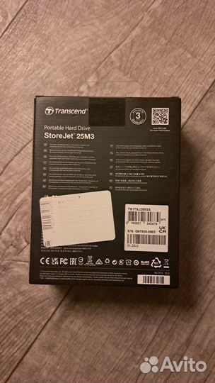 Внешний жесткий диск 1 тб