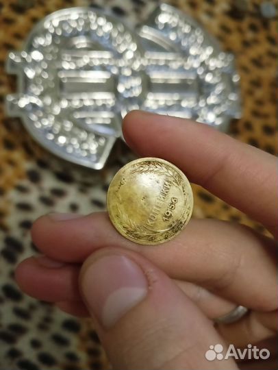 Счастливая монета