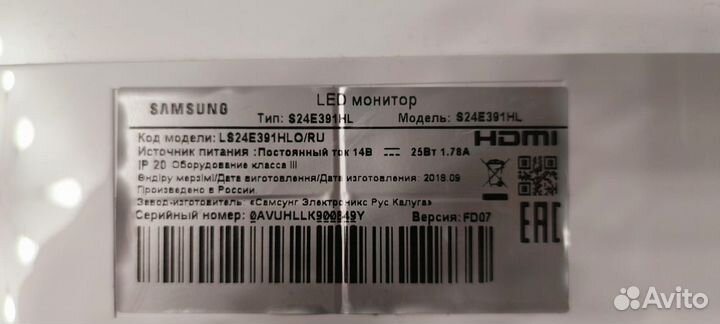 Монитор Samsung 24 белый