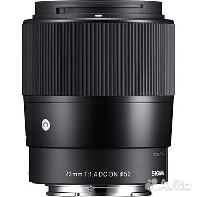 Sigma 23mm f 1.4 DC DN Contemporary Sony E