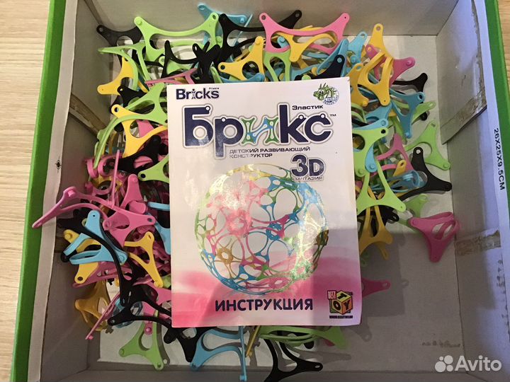 Развивающий конструктор