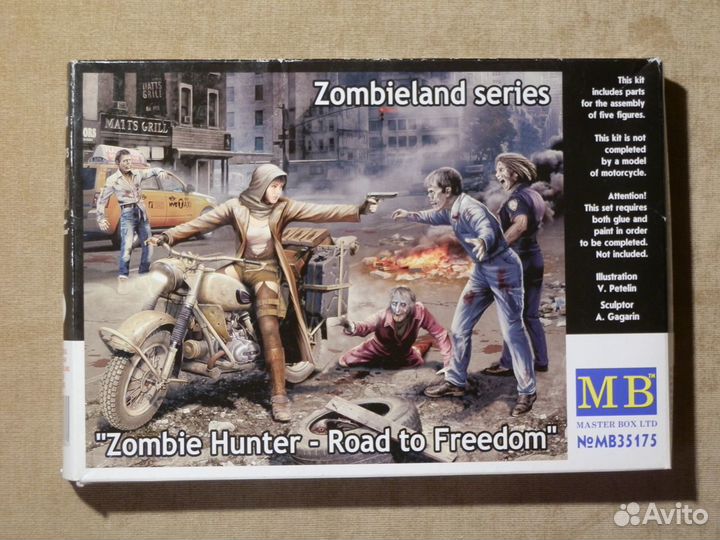 Сборная модель фигурки солдатики MB 1/35