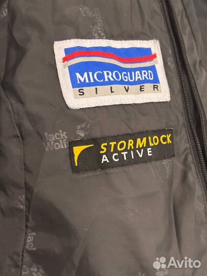 Мужская зимняя куртка