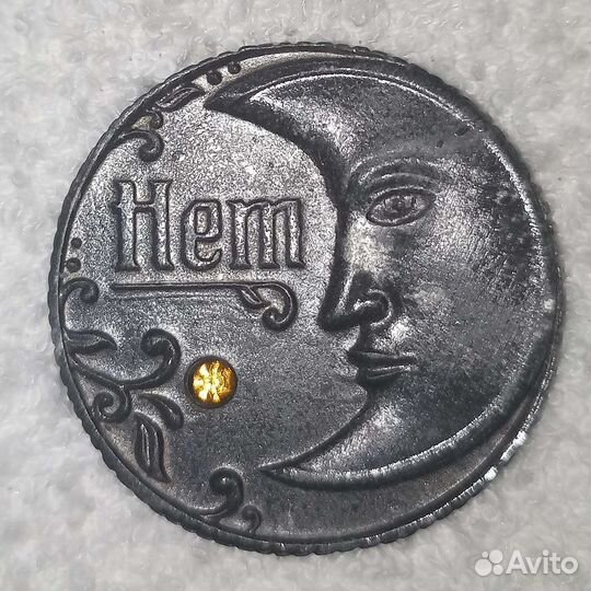 Монетка Да-Нет