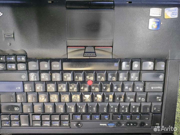 Can clip reprog full chip