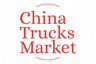 CHINA TRUCKS MARKET (FAW)