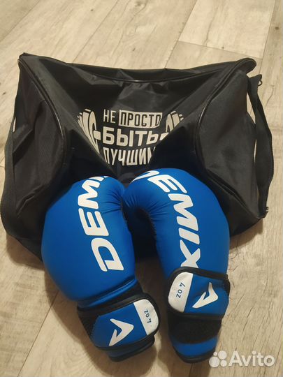 Сумка мужская спортивная и перчатки боксёрские