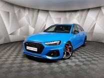 Audi RS4 2.9 AT, 2019, 43 810 км, с пробегом, цена 8 380 000 руб.